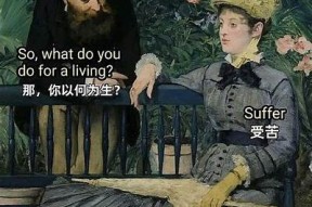 在糖宝的温暖世界里，细读心动暖心小说
