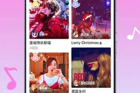 国产糖心Vlog兑换码获取方法与查找攻略