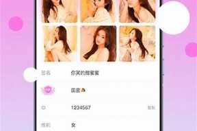 探索糖心Vlog：一款值得下载的在线创作实践