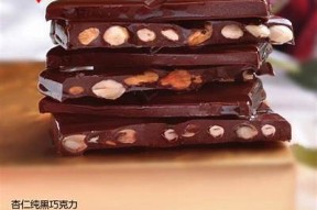 美国产巧克力挟心糖，细腻口感与浓郁风味的完美结合
