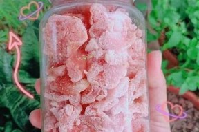 柚子猫糖心：优质在线美食，带给您甜蜜享受