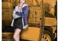 糖心风景3在线观看：甜蜜恋爱与美丽风景的完美结合