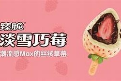 糖心淑女在线观看完整版，高清无广告免费播放！