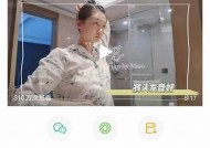 NANA糖心Vlog：探秘国产传媒背后的故事与文化