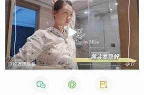 探索糖心美杜莎：精彩Vlog全记录