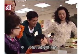 有糖心的电影免费在线观看，带你体验甜蜜剧情与温暖感动！