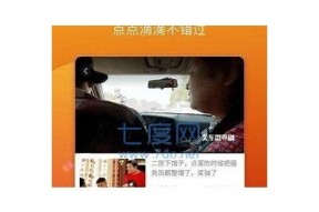 糖心Vlog免费完整版：精彩瞬间与生活分享
