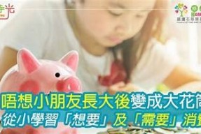 糖心幼师叶子：幼教心得与成长分享视频