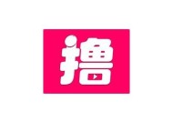 糖心国产在线：畅享甜蜜旅程，尽在指尖