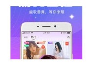如何下载txvlog糖心视频，简单步骤分享