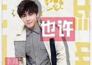 糖心小熊：富婆的甜蜜生活在线观看，独有幽默引人入胜