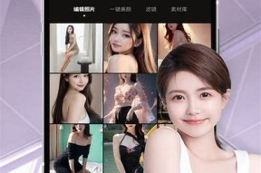 糖心Vlog客户端下载地址及使用教程，轻松获取精彩内容！