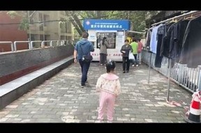 佳心糖豆妈妈在线免费观看，解析甜蜜育儿故事与亲子互动