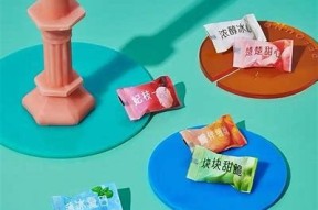 欢迎访问国产糖心官网，探索我们的优质产品与优惠活动！