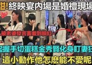 糖心金善雅视频观看：独有魅力与精彩瞬间