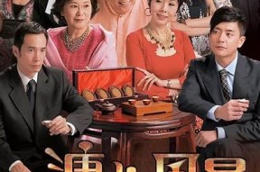 糖心风暴1国语版在线观看 - 乐享影视精彩盛宴