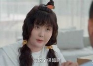 糖心半岛：唐僧传奇在线观看，感受不一样的西游之旅