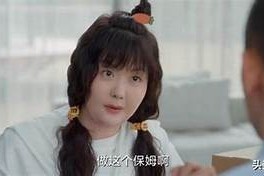 糖心半岛：唐僧传奇在线观看，感受不一样的西游之旅