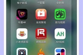 糖心污APP在线观看：畅享优质影视资源的最佳选择