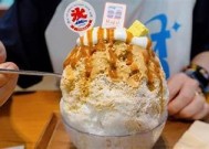 金善雅糖心VLOG分享：美食、生活和旅行的精彩瞬间