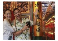 一区糖心：探索特有的甜品文化与美味体验