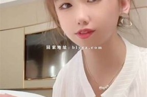 91糖心小桃在线互动，甜蜜分享生活点滴与美好瞬间