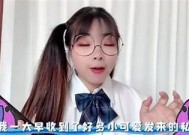 糖心Vlog小桃视频官网：跟随小桃的日常探索与分享