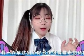 糖心Vlog小桃视频官网：跟随小桃的日常探索与分享