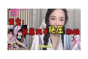 糖心视频Vlog：探秘唐伯虎的艺术人生与传奇故事