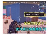 糖心游戏视频全攻略：精彩玩法与攻略分享，带你畅享游戏乐趣！