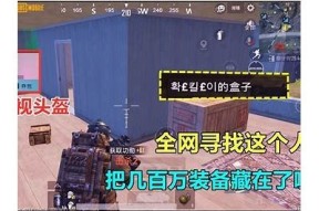 糖心游戏视频全攻略：精彩玩法与攻略分享，带你畅享游戏乐趣！