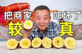 糖心苹果在线购买平台：最新优惠与品种介绍