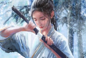 半糖竹心在线阅读：探索爱情与成长的青春故事，畅享精彩章节！