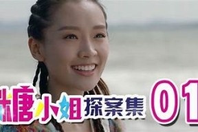 糖心演员多乙在线：揭秘她的精彩演艺生涯与热门作品