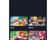 糖心视频App的安全性调查：使用前需了解的真相