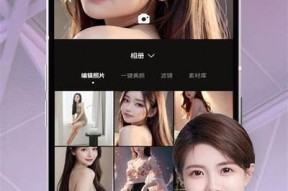 糖心视频Vlog：官方APP下载与使用指南