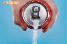 糖心VLGO：探索甜蜜生活的独有之旅