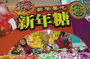 探索国产糖心的魅力与品质，了解最新产品资讯