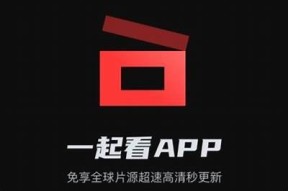 在线观看糖心唐伯虎完整资源，尽享经典喜剧魅力
