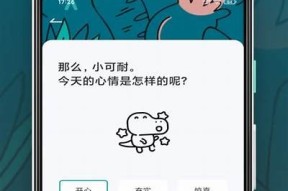 糖心Vlog官网导航页 - 潮流生活精彩瞬间分享与探索