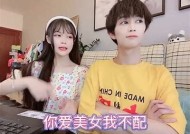 糖心VLOG：探索生活中的小确幸，分享幽默与感动