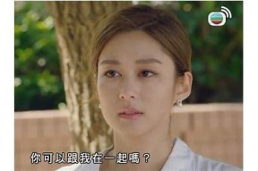 糖心风暴三粤语版在线观看 - 完整剧集及精彩回顾