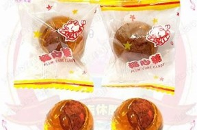 梅心棒棒糖：进口品质与国产选择的完整对比与研究