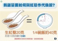 糖心的生物老师在线教学平台：提升学习效率的好帮手