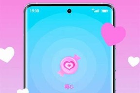 糖心视频app免费下载，汅api免费新版畅享无限精彩视频内容