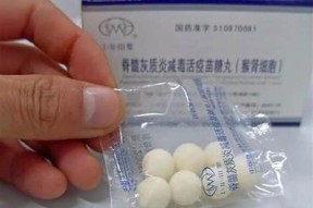 探访国产糖心：揭秘真正的糖心苹果vlog

