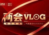 揭秘国产AV背后的故事：糖心Vlog带你了解不为人知的行业内幕
