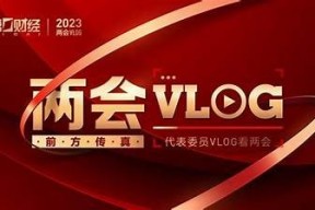 揭秘国产AV背后的故事：糖心Vlog带你了解不为人知的行业内幕