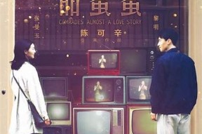 糖心米娜在线：畅享甜蜜生活的最佳选择与体验分享