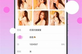 糖心视频APP最新版本推荐：海量优质视频等你来体验！